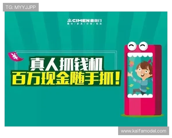 最新真人现金在线登录游戏平台推荐，安全可靠让你随时随地轻松赚取现金
